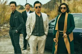 广东江门，向世界狂飙？图片
