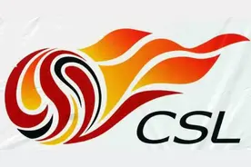 拔苗助长的U23政策退出舞台，中超年轻球员报名要求有何变化？图片