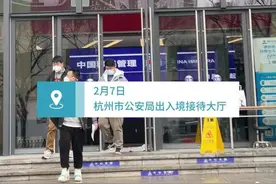 杭州港澳通行证恢复自助签注 12个服务点办证无需预约图片