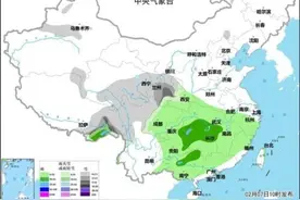 2023春运专报：2月7日至9日中东部地区将有大范围雨雪天气图片