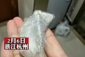 女子想吃妈妈做的水饺，收到包裹后瞬间破防，每个饺子都独立包装图片