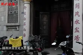 烟火人间丨搓背馆排起长队，师傅忙到凌晨：累并快乐着图片