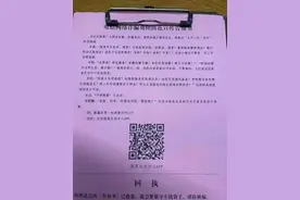 骗子反复来电，能接起来骂人吗？这些后果，你可能完全没想到……图片