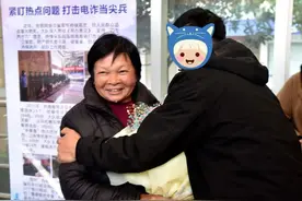 失联23年，他找到了！图片