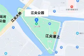 寻迹江苏老地名｜运河中的小岛，一代豪门传奇曾在此上演图片
