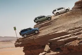 路虎·卫士130车型正式上市 起售价119.8万元图片