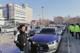 用经济杠杆调节运力 巡游出租车试水市场化定价图片