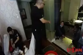 千万别买！已有多人被抓图片