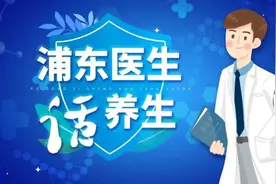 得了腰椎间盘突出症怎么办？可以保守治疗吗？一起来了解→图片