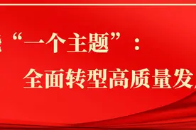 挂车车船税的常见问题你知道吗？一起来看看→图片