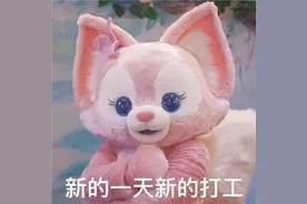 每天往返4小时，坐10趟地铁！上海女子极限通勤上热搜！图片