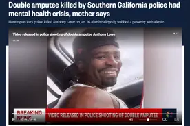 美国暴力执法又一例证！一双腿截肢的抑郁症黑人惨遭南加州警察11枪图片