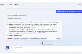 美媒评价微软新版必应：很聪明，会回避争议问题，但响应速度慢图片