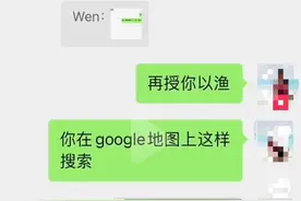 还没聊上天？已经有人在用chatGPT“搞钱”了图片