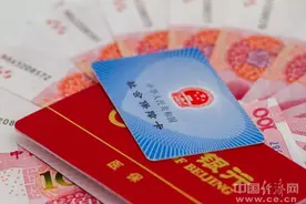 崇明人，异地就医新规实施！图片