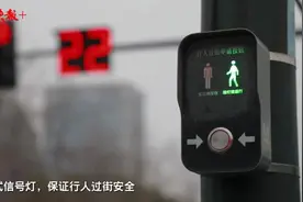 南京的红绿灯因“大”火了，其实信号灯配时设置更“暖”图片