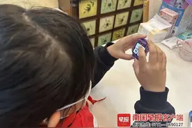 电话手表变“迷你智能手机”，不少家长担忧图片