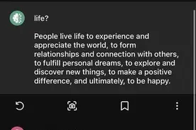 代写论文、推广返佣……ChatGPT不仅带动股价，还衍生灰产图片