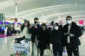 出境游重启后，南京首个旅游团出发图片