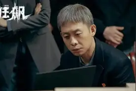 “狂飙”在中国第一侨乡图片