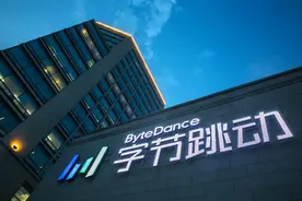 抖音入局外卖市场，外卖三国杀即将上演？网友凑热闹：哪个便宜点哪个图片