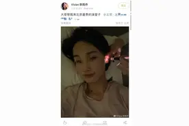 男网红长发穿女装进入女浴室，引发网友热议！警方通报来了图片