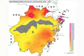 0小时，浙江多地日照时数历史第一少！气温猛降，接下来还有雨，再熬5天才能见太阳图片