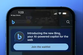 微软必应宣布集成ChatGPT后，下载量一夜之间猛增10倍图片