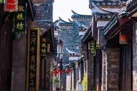 “七名”之旅｜徜徉三河古镇，赴一场年味之约图片