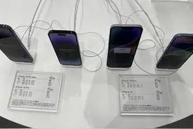 iPhone14Pro系列罕见大幅降价，武汉部分授权店已换上新价签图片