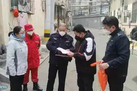 安全第一，预防为主，趵突泉街道为新一年安全工作谋篇布局图片