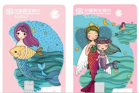 春节前后迎儿童银行卡办理高峰，成都一银行今年已办理上万张图片