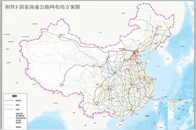 西安都市圈环线高速今年有三段会开建！具体情况看这里图片