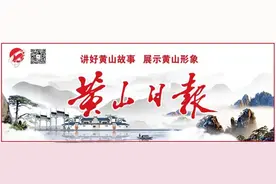 有趣的灵魂，炽热的人生！今天，祝你节日快乐！图片