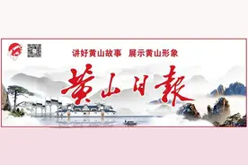 何时入梅出梅？黄山最新汛期气候预测来了图片