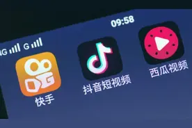 【胡律师说法】员工离职，网络账号该归谁？图片