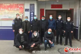 一伙人兰州街头“算命”骗人 “有缘人”识破骗局将其抓获图片