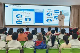 潍坊滨海区希望幼儿园 “三个一”构建安全教育体系图片