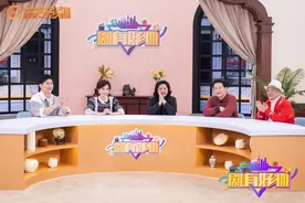 晓君雅静夫妇搭档，钱程余娅张芝华等老友齐聚这档新节目聊好物谈人生图片