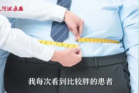 小蝌蚪质量与体格胖瘦有关吗图片