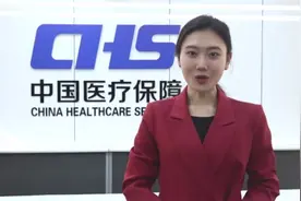 今起河北参保人员京津就医免备案，针对人群是谁？定点医院有哪些？报销比例如何？图片