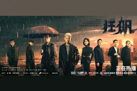 对话｜《狂飙》的“胜利者们”图片