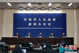 河南超2.7万家医药机构实现门诊费用异地就医直接结算图片