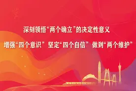 【魅力江门】温柔闲适、精致宜居！江门这些“最美公共建筑”，你都去过吗？图片