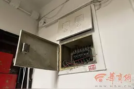 华商记者帮|西安一小区电路故障致多户电器受损 物业：业主电器较多致故障图片