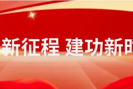 铅山县二级消防安全重点单位名单公示图片
