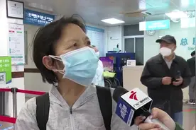 广州停止执行职工医保个人账户改革？广州医保局紧急辟谣视频封面