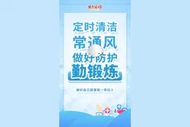 拟任职干部公示名单图片