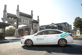 司机和乘客都说好，AI赋能享道出行图片