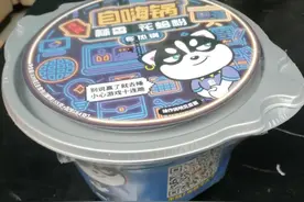 ​女子疑吃自热火锅后去世？警方鉴定：不排除急性中毒死亡可能图片